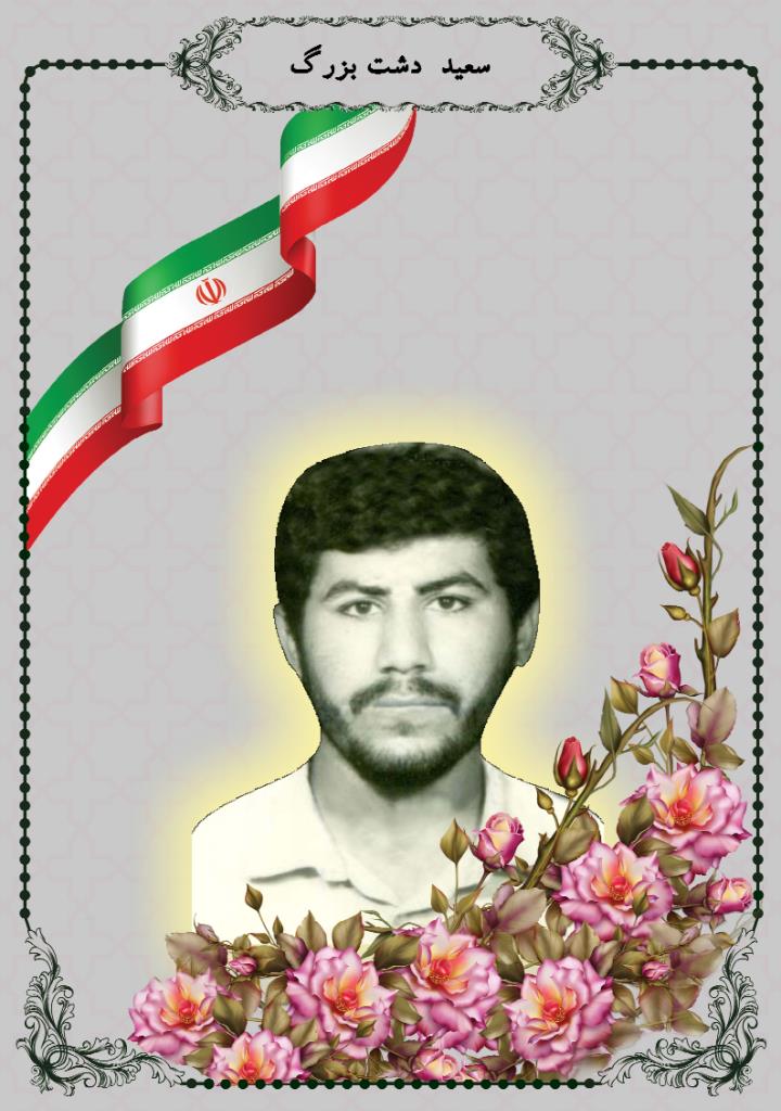 فاقد تصویر